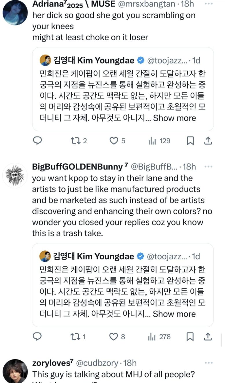 Screenshot 2024-07-01 at 3.16.39 PM